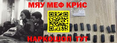 кокаин перу Уссурийск