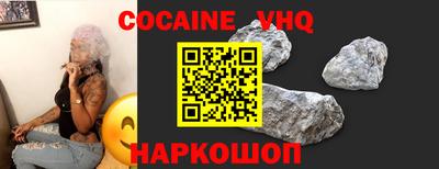 ГАЛЛЮЦИНОГЕННЫЕ ГРИБЫ Усть-Джегута