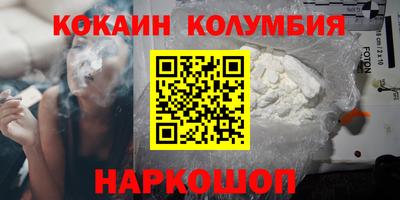 гашик Чапаевск