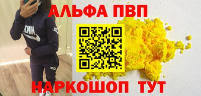 ГАЛЛЮЦИНОГЕННЫЕ ГРИБЫ Усть-Джегута