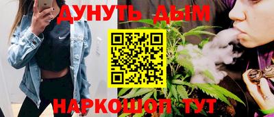 кокаин перу Уссурийск
