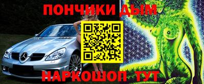 spice Усть-Илимск
