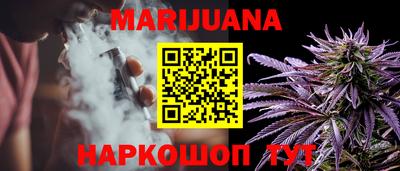 ГАЛЛЮЦИНОГЕННЫЕ ГРИБЫ Усть-Джегута