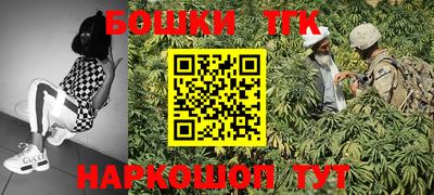 ГАЛЛЮЦИНОГЕННЫЕ ГРИБЫ Усть-Джегута