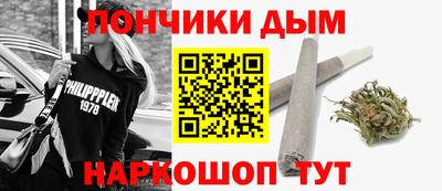 ГАЛЛЮЦИНОГЕННЫЕ ГРИБЫ Усть-Джегута