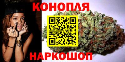 кокаин перу Уссурийск