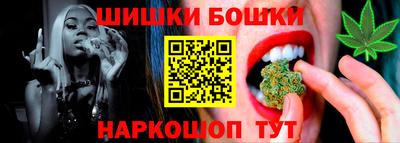 стаф Чебоксары
