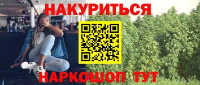 spice Усть-Илимск