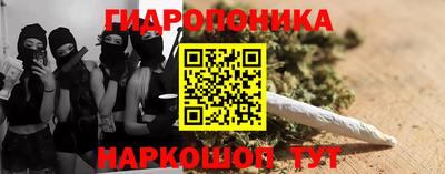 кокаин перу Уссурийск