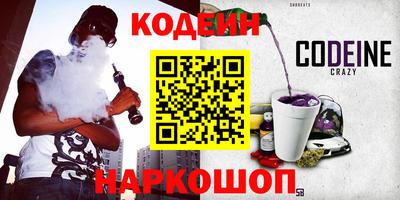 spice Усть-Илимск