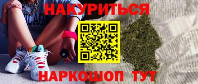 кокаин перу Уссурийск
