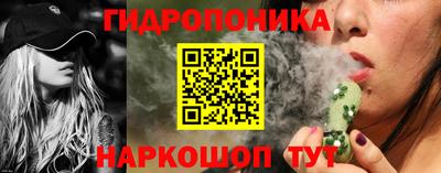 ГАЛЛЮЦИНОГЕННЫЕ ГРИБЫ Усть-Джегута