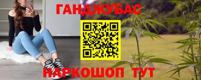 ГАЛЛЮЦИНОГЕННЫЕ ГРИБЫ Усть-Джегута