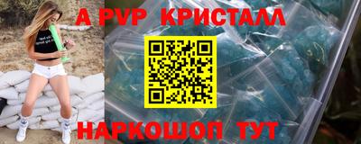 ГАЛЛЮЦИНОГЕННЫЕ ГРИБЫ Усть-Джегута
