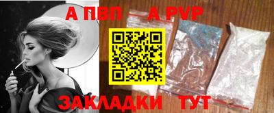 ГАЛЛЮЦИНОГЕННЫЕ ГРИБЫ Усть-Джегута
