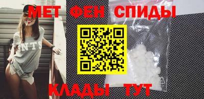 spice Усть-Илимск