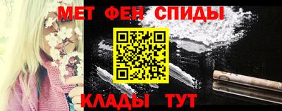 ГАЛЛЮЦИНОГЕННЫЕ ГРИБЫ Усть-Джегута