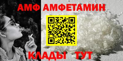 кокаин перу Уссурийск