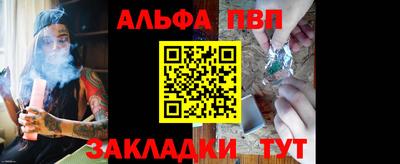 кокаин перу Уссурийск