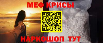ГАЛЛЮЦИНОГЕННЫЕ ГРИБЫ Усть-Джегута