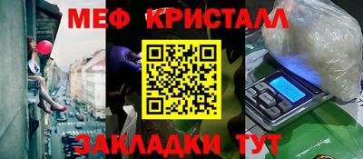 ГАЛЛЮЦИНОГЕННЫЕ ГРИБЫ Усть-Джегута