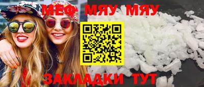кокаин перу Уссурийск